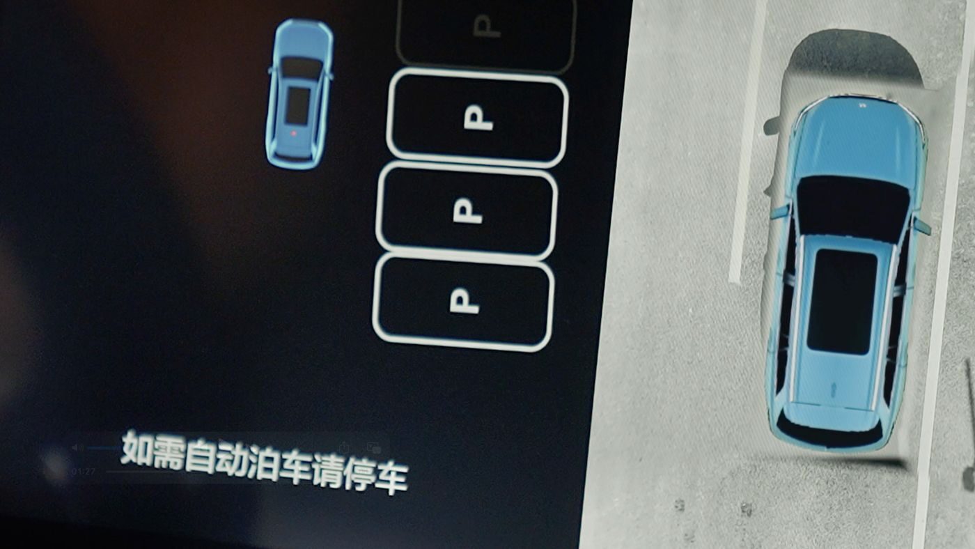 金狮贵宾会AD高级辅助驾驶